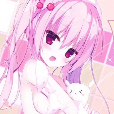 杨洋展昭陪笑表情包
